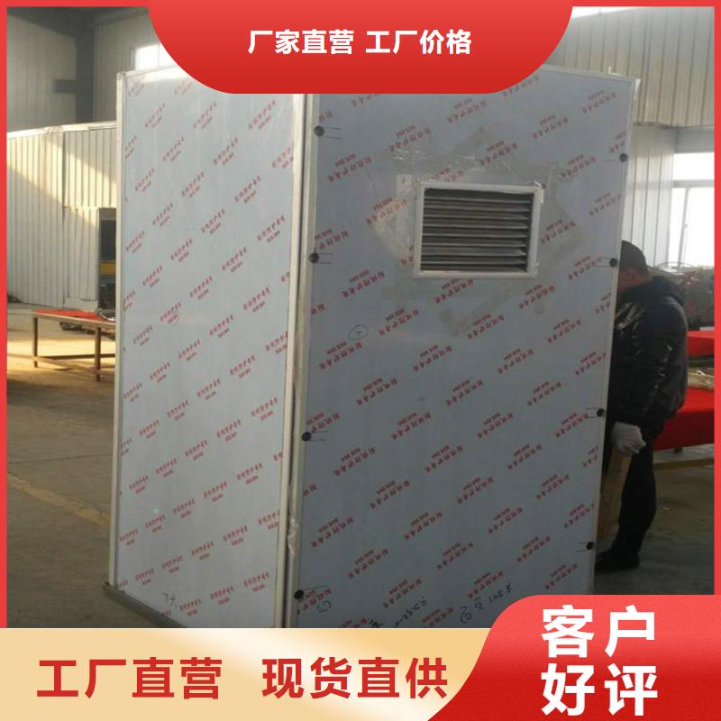 注重固定双开门铅房质量的厂家