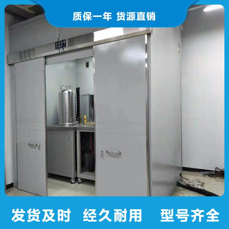 移动全景铅房批发厂家