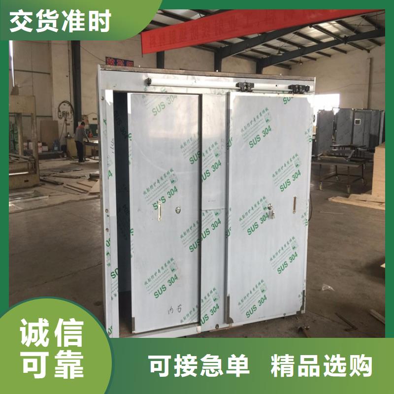 专注制造防护铅房厂家