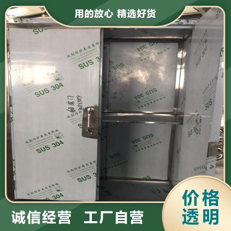 优质的工业防腐铅房-现货充足有保障