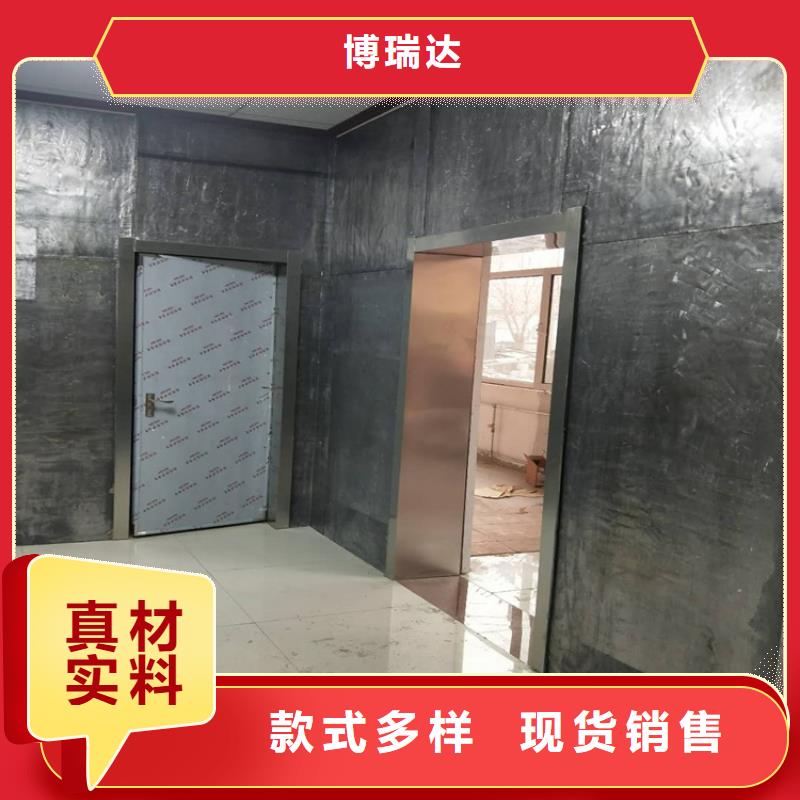 工业防腐铅房量大从优