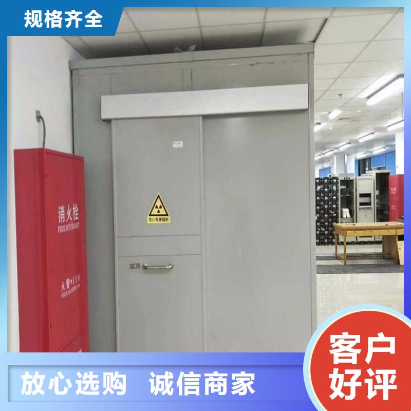 厂家批发整体式铅房价格优惠