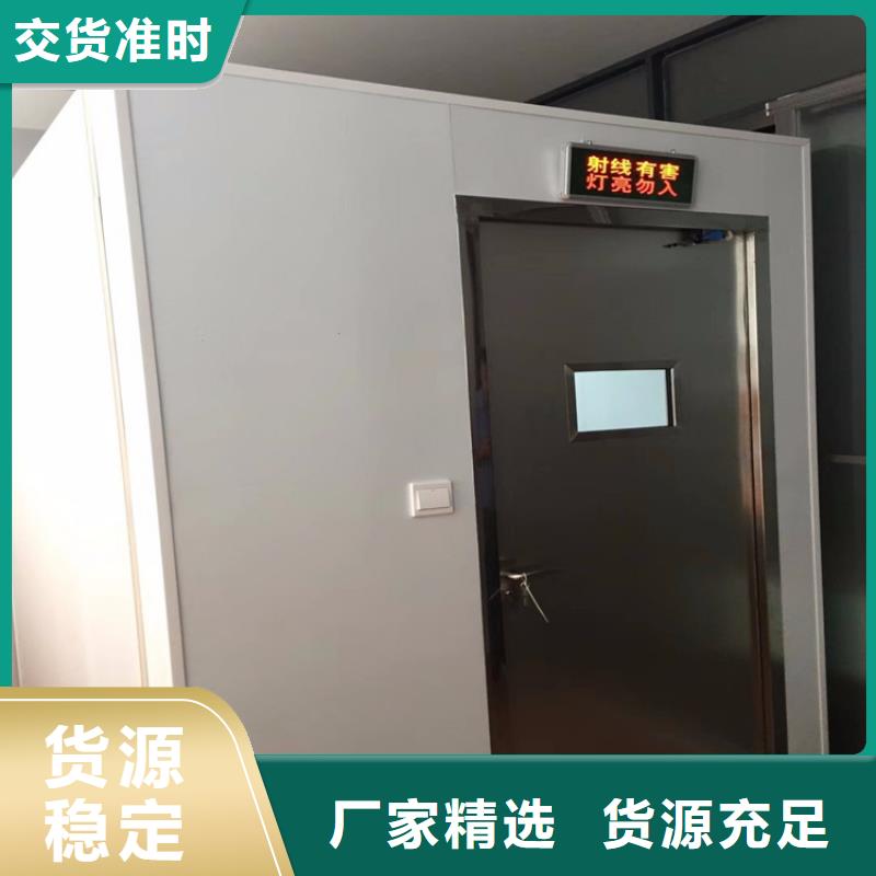 宠物医院铅房工作原理
