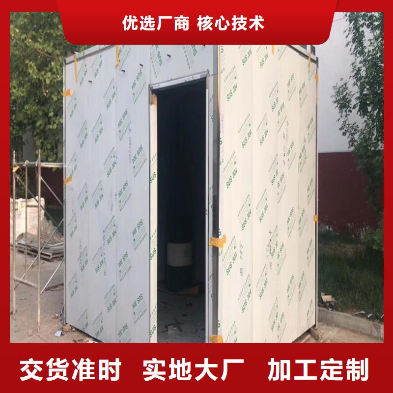 厂家批发整体式铅房价格优惠
