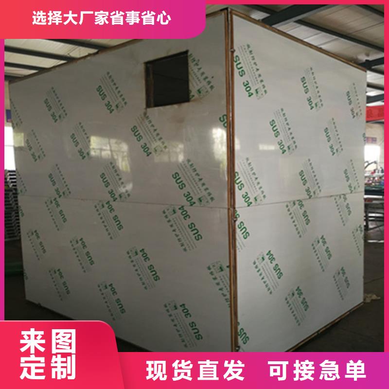 优质的工业防腐铅房-现货充足有保障