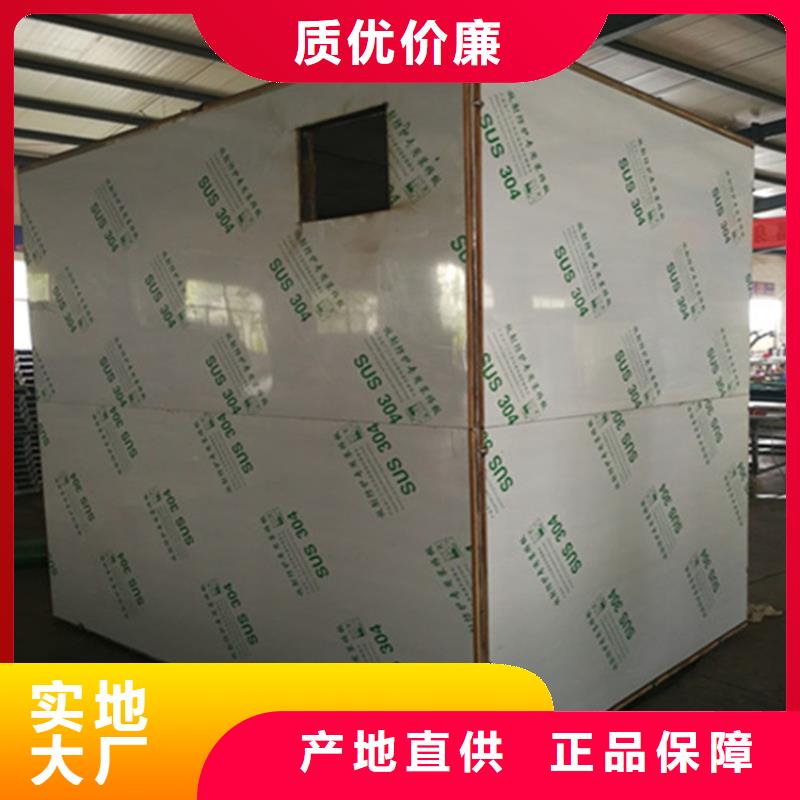 工业防腐铅房量大从优