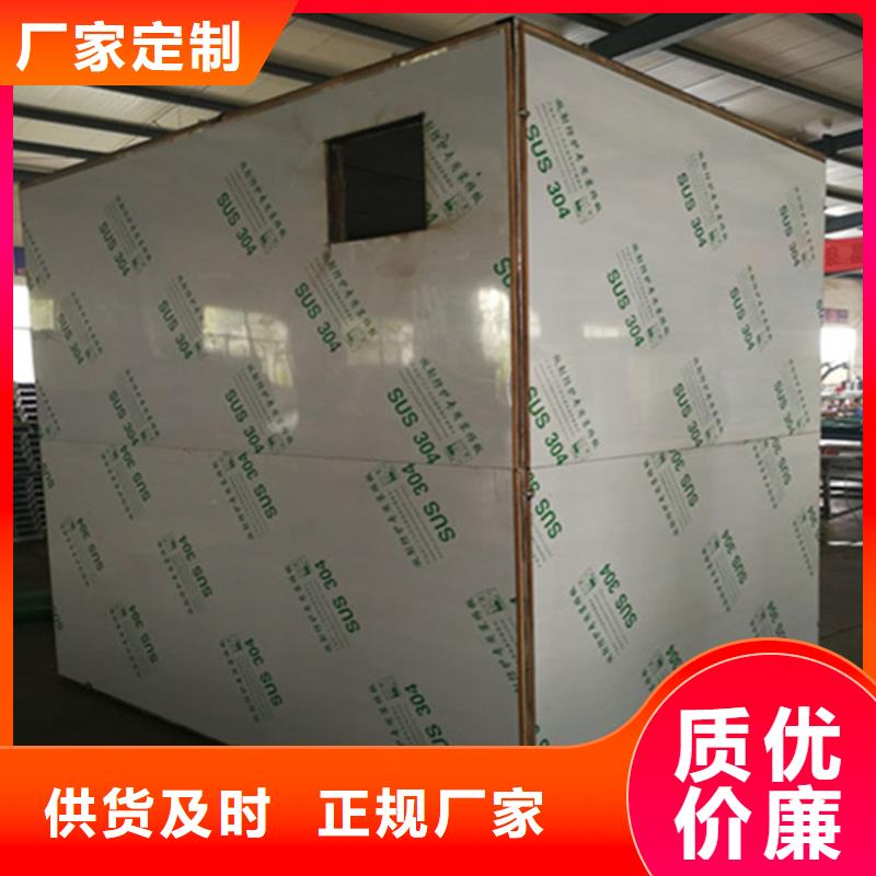 厂家批发整体式铅房价格优惠