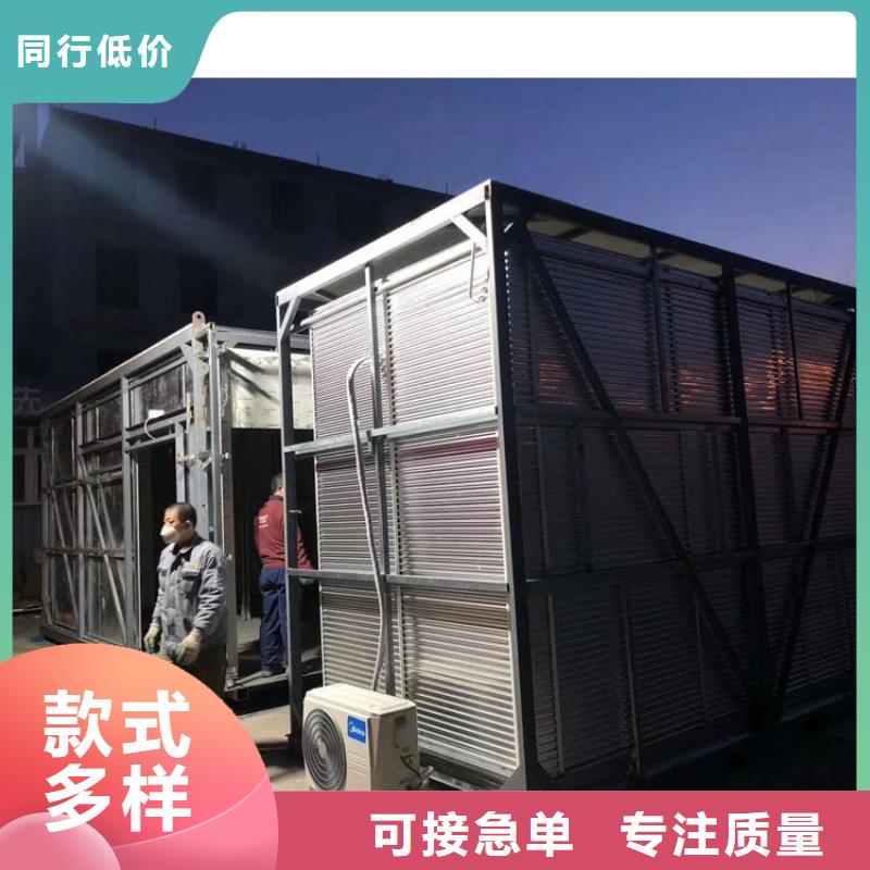 防辐射铅房-防辐射铅房质量好