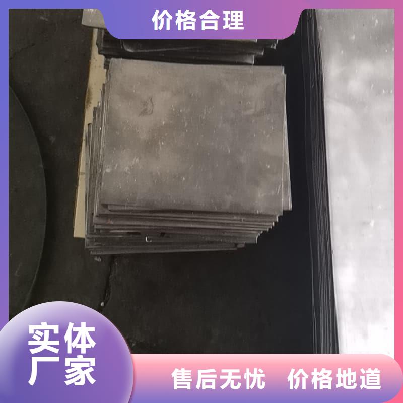 #薄铅板#-性价比高