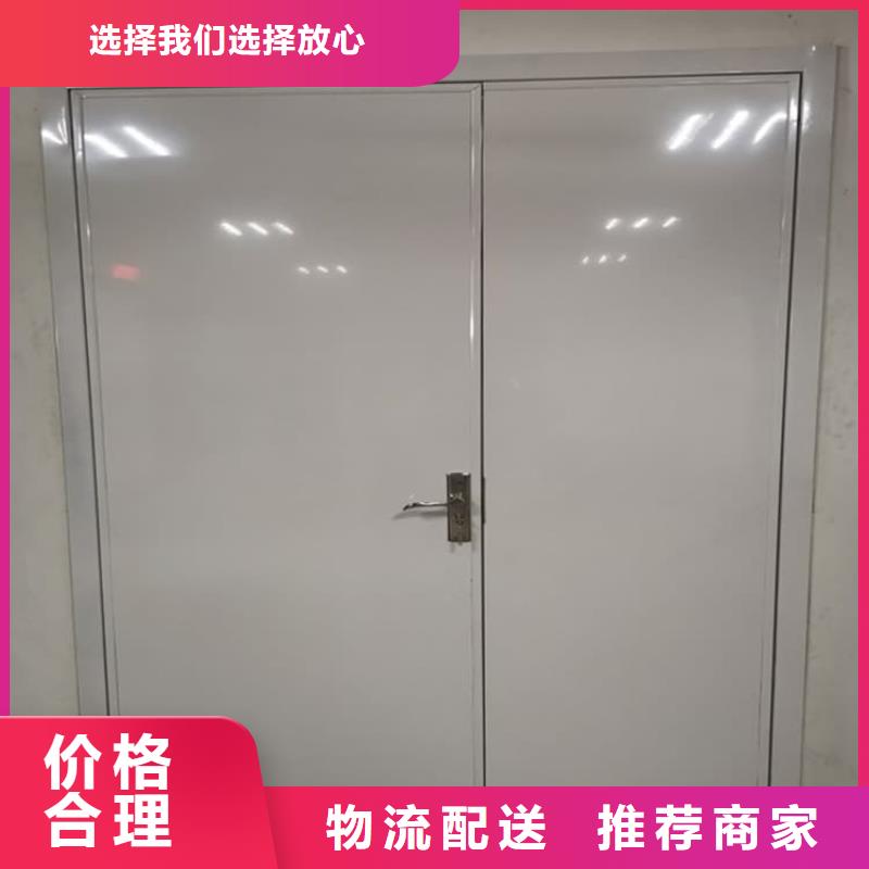 ICU室铅门批发零售均可