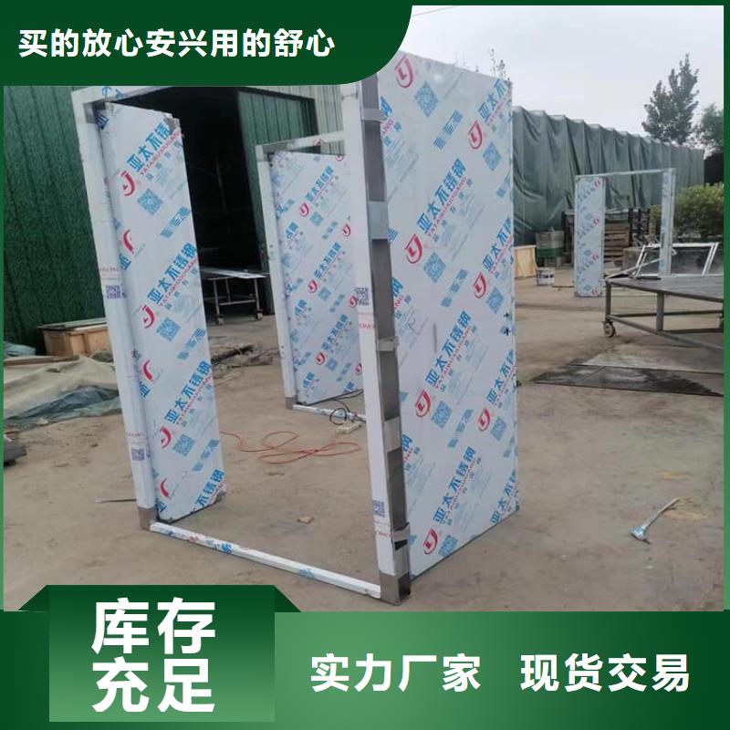 ct机房铅门现货供应厂家