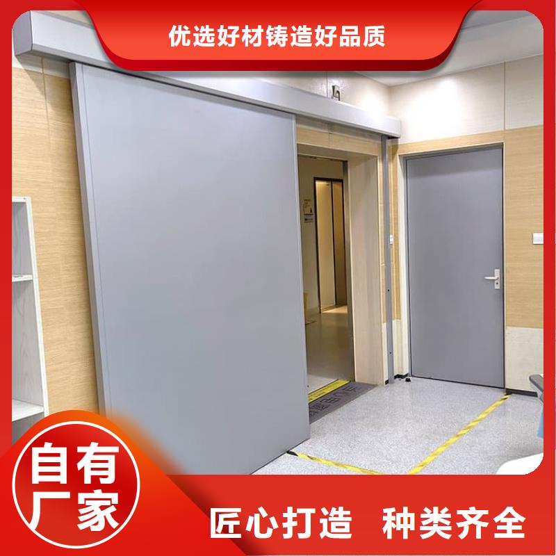 医用防辐射铅门、医用防辐射铅门供应商