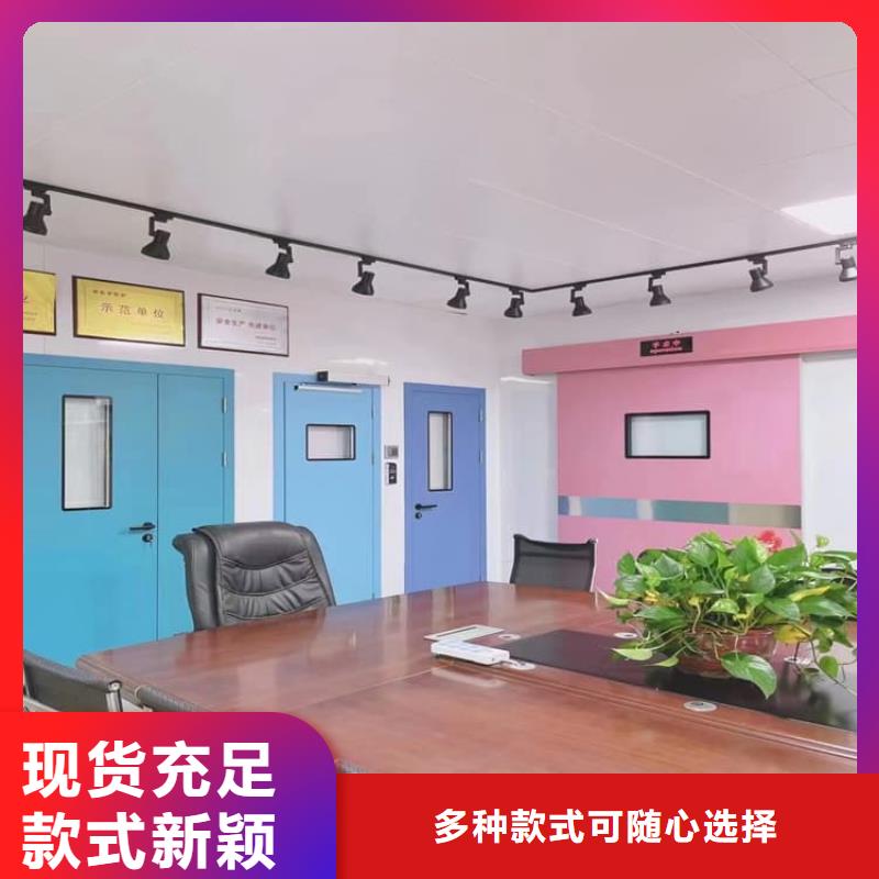 现货供应防辐射电动铅门_优质厂家