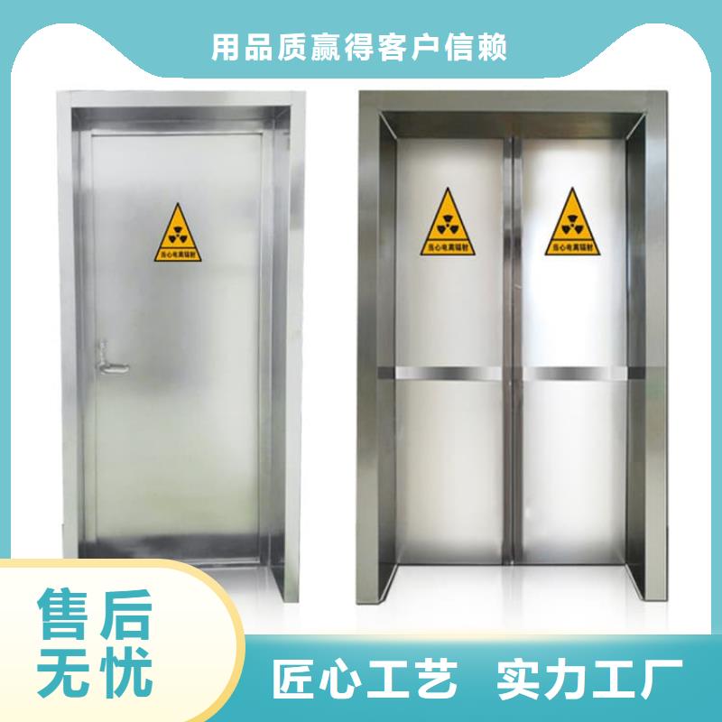 供应dr室自动气密门_实力厂家