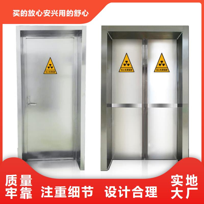 优惠的自动感应平移铅门品牌厂家
