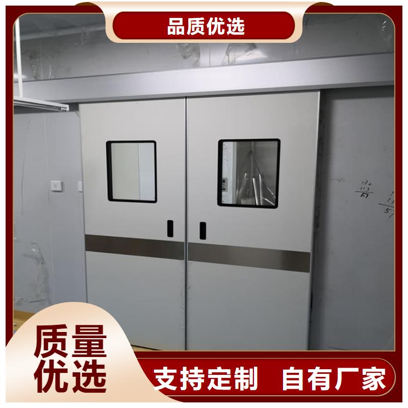 ICU室铅门批发零售均可