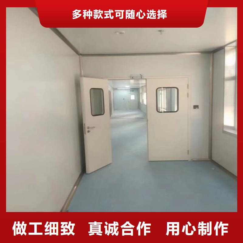 供应dr室自动气密门_实力厂家