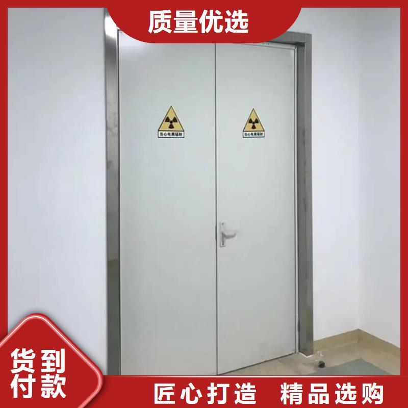 4mmpb铅当量铅铅门企业-好品质