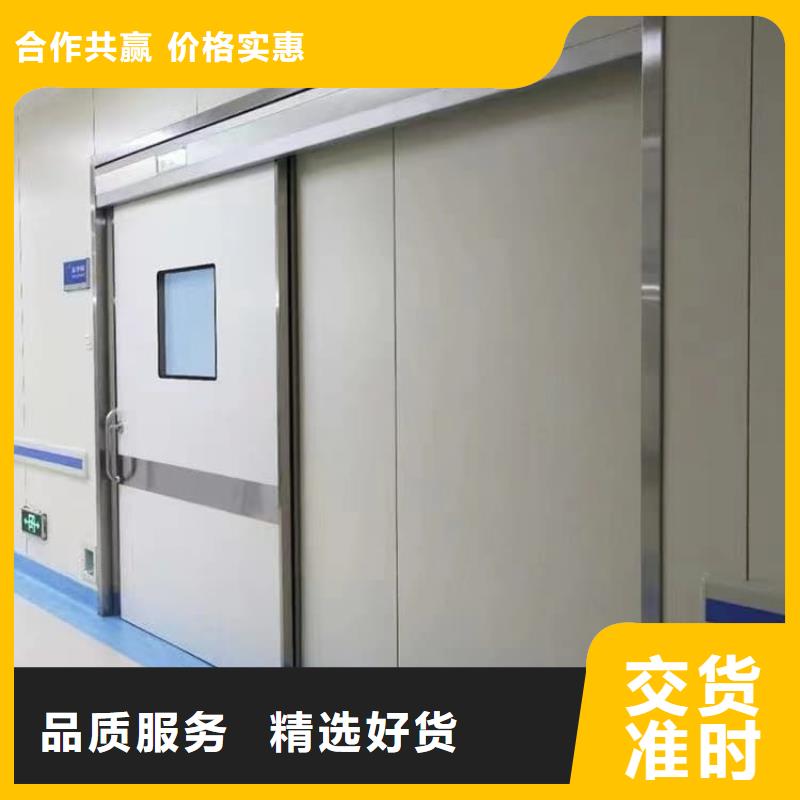 生产医用电动铅门厂家-可定制