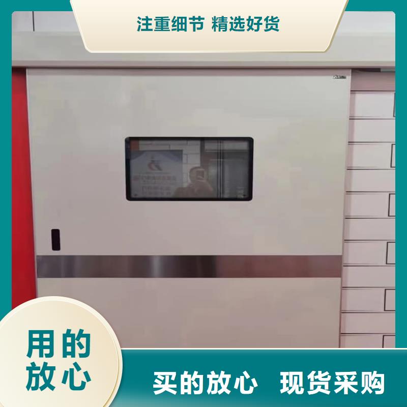 医用防护铅门款式齐全