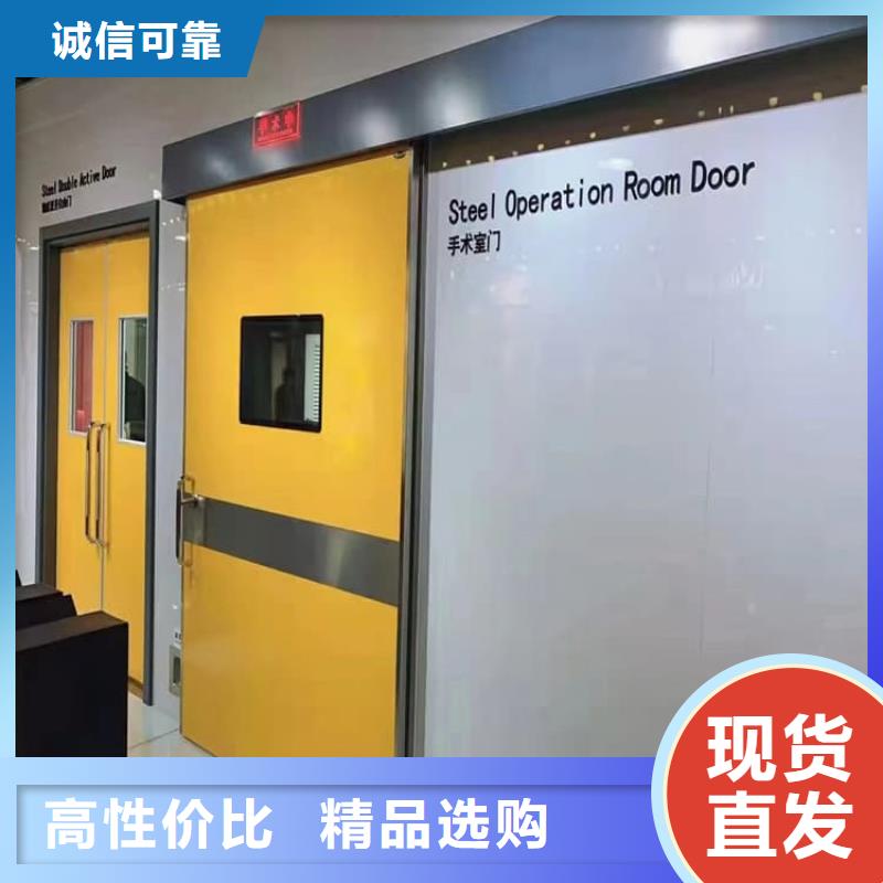 生产医用电动铅门厂家-可定制