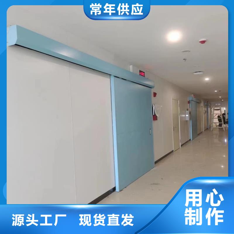 ICU室铅门批发零售均可
