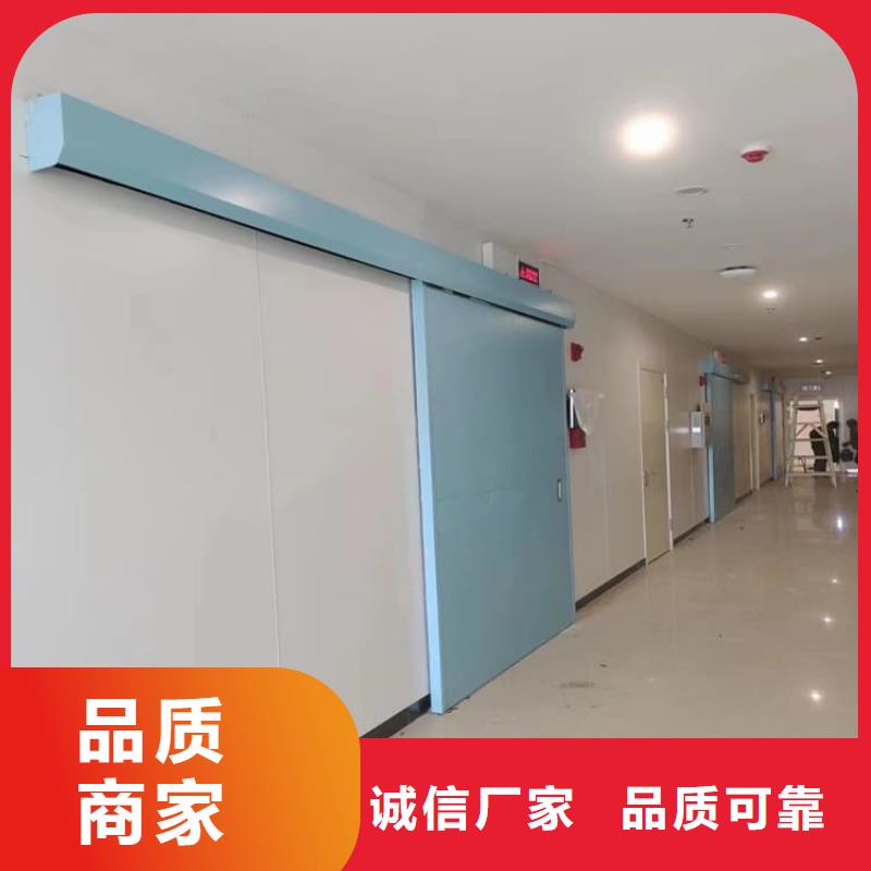 性价比高的医用防护铅门