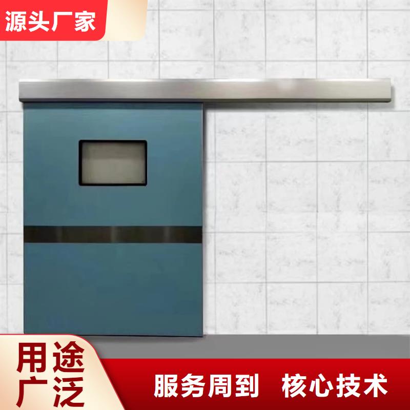 ICU室铅门10年品质_可信赖