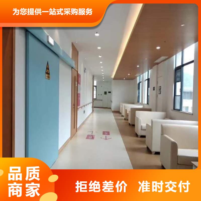 电动推拉铅门-点击洽谈