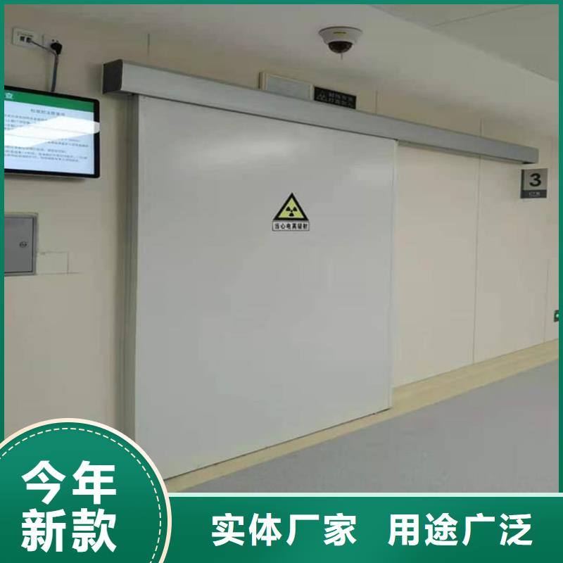 医用防辐射铅门、医用防辐射铅门供应商