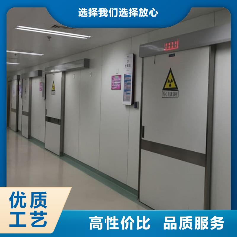 ct机房铅门现货供应厂家