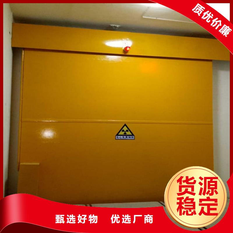 ct机房铅门现货供应厂家
