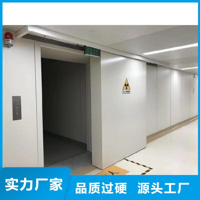 优惠的自动感应平移铅门品牌厂家