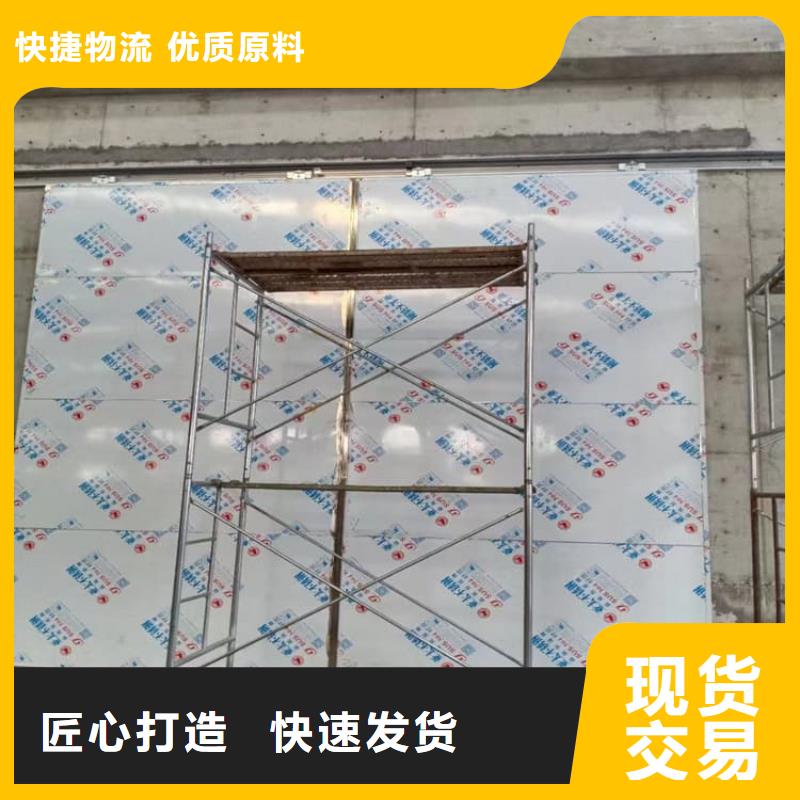 找感应防护铅门厂家选博瑞达有限公司