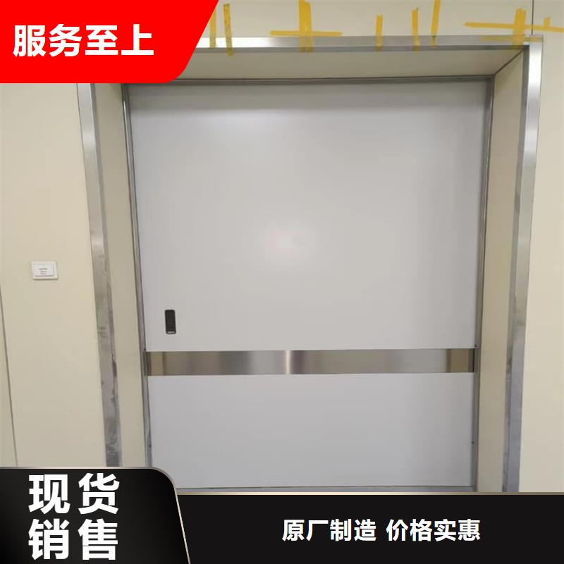 医用防护铅门款式齐全