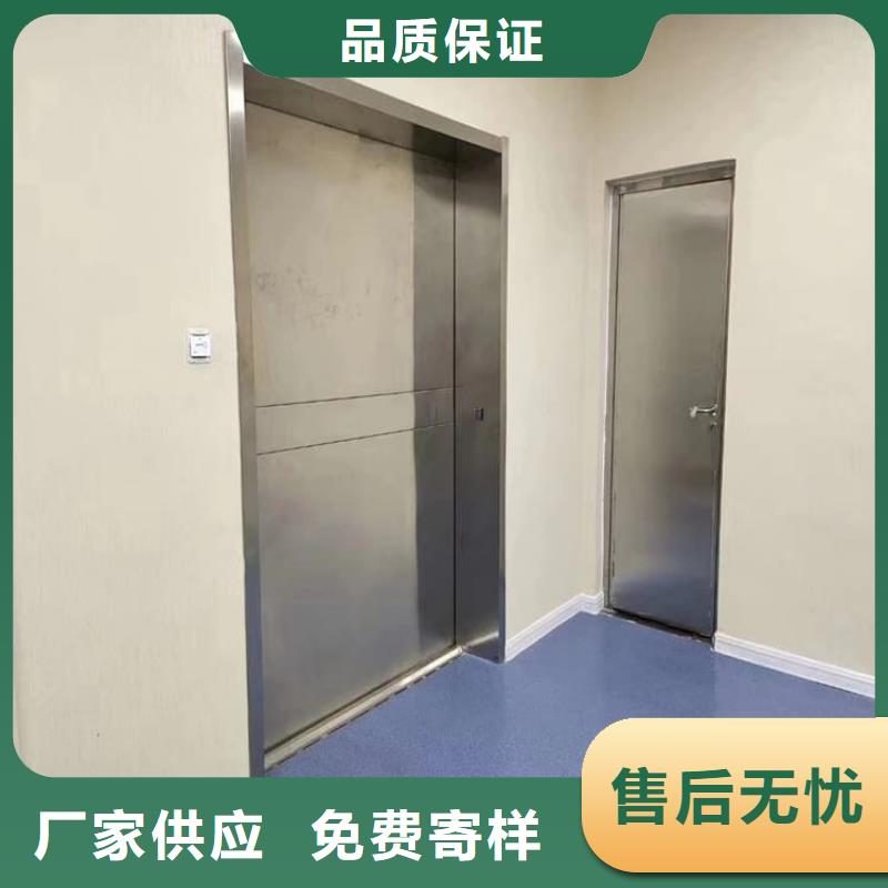 现货供应气密防护铅门
