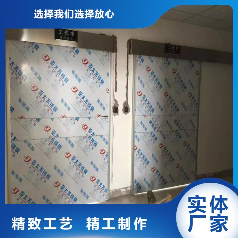 生产医用电动铅门厂家-可定制