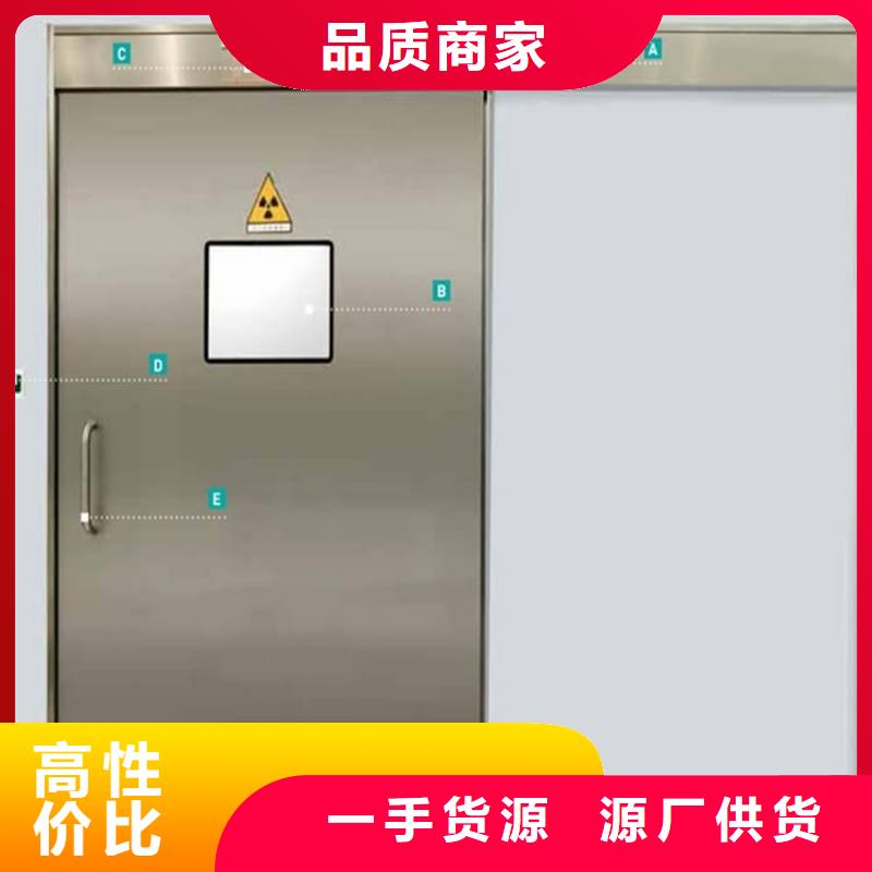 找感应防护铅门厂家选博瑞达有限公司