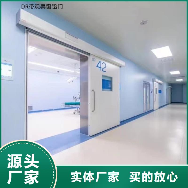 电动推拉铅门-点击洽谈