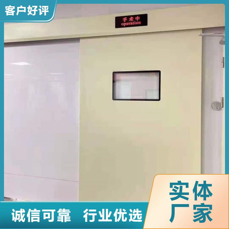 电动推拉铅门-点击洽谈