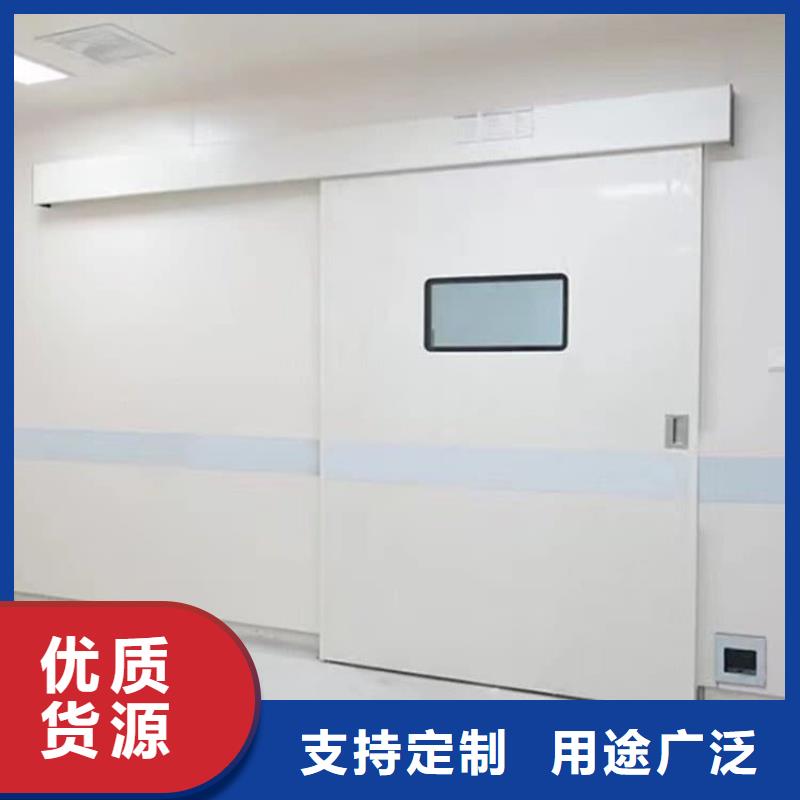 医用防护铅门款式齐全