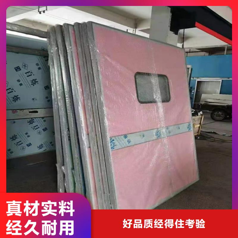 子母铅门价格_子母铅门