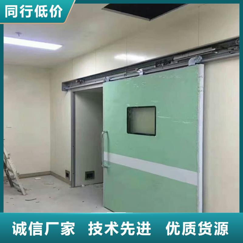 电动气密铅门-放心采购