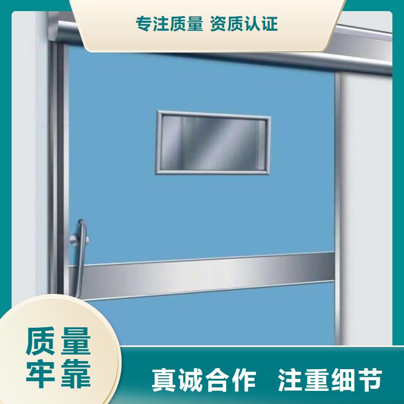 医用防护铅门款式齐全