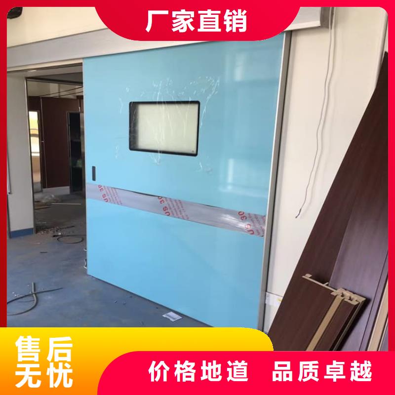 医用防护铅门款式齐全