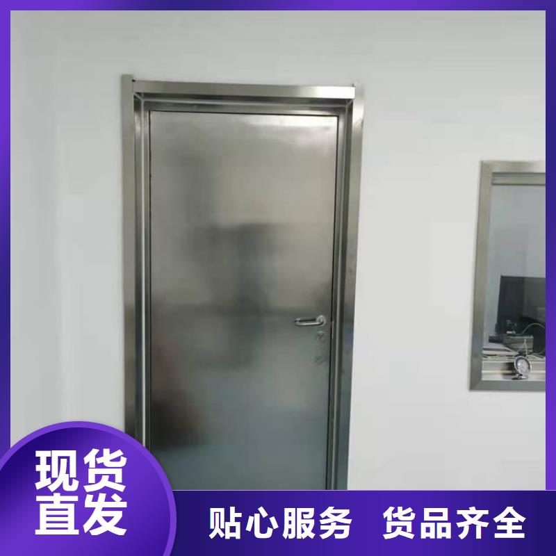 防辐射铅板门厂家值得信赖