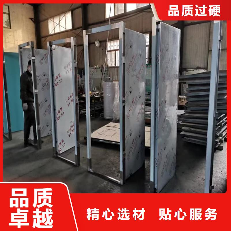 防辐射铅板门厂家值得信赖