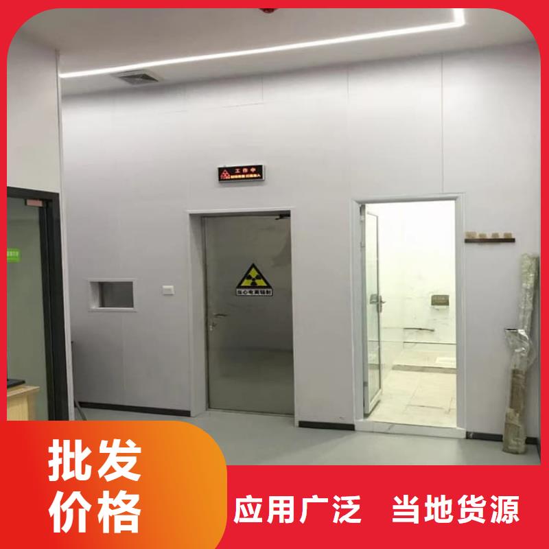 4mmpb铅当量铅铅门厂家-交货周期短