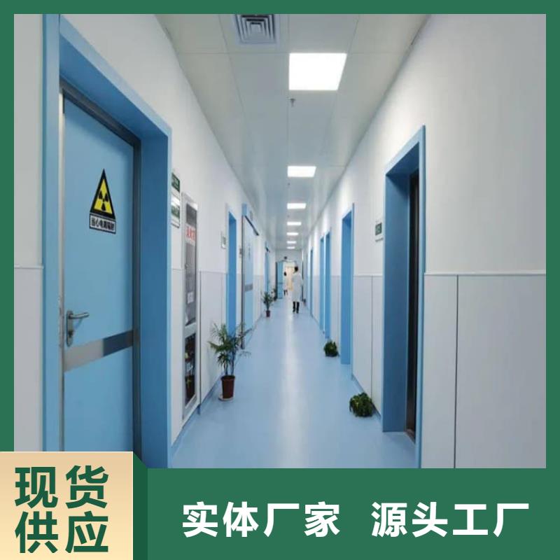4mmpb铅当量铅铅门厂家-交货周期短