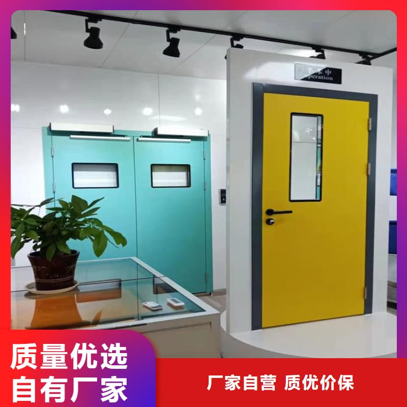 生产医用电动铅门厂家-可定制